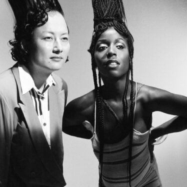 CHARLOTTE ADIGÉRY & BOLIS PUPUL