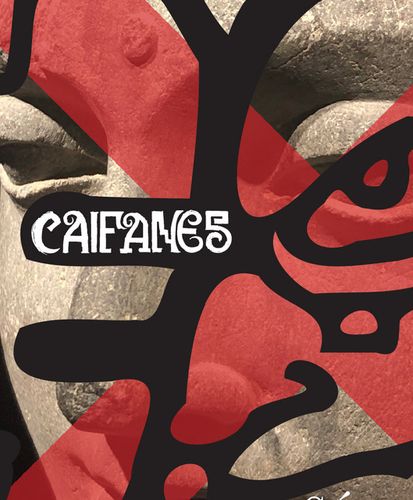 Caifanes