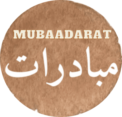 Mubaadarat - مبادرات