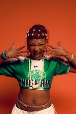 LuCille Giwa